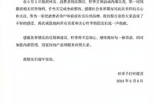 可爱！罗马小球童赛前模仿迪巴拉、卢卡库庆祝动作